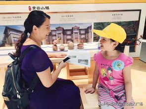 爸媽千次規(guī)劃，不如一次真實(shí)體驗(yàn) 當(dāng)禮儀服務(wù)成為成長的必修課