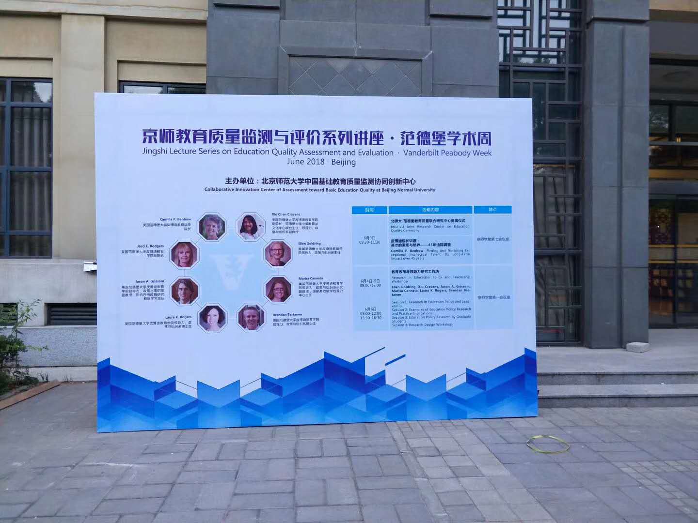 專業(yè)布展與禮儀服務(wù) 為您的書法、會(huì)展與畫展打造完美場景