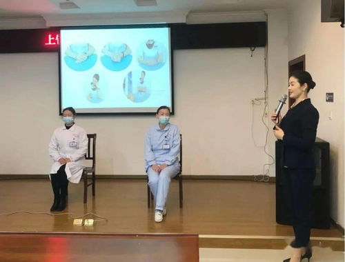 服務于心，禮贏未來——市皮防所開展文明禮儀培訓活動紀實